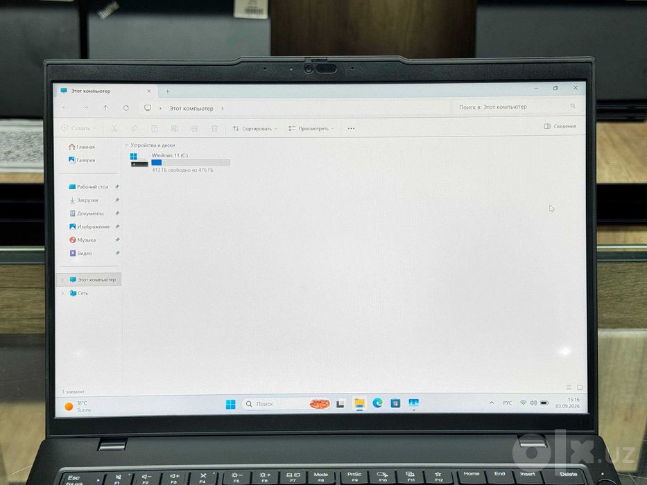 Lenovo ThinkPad L14 Gen 5 Ultra 5 135U RAM 16 ssd 512 Intel AI BOOST