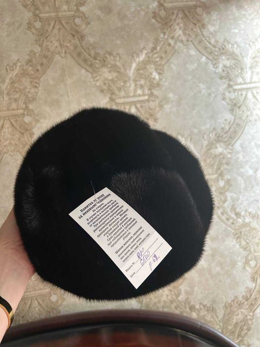 Toza rus telpak norka