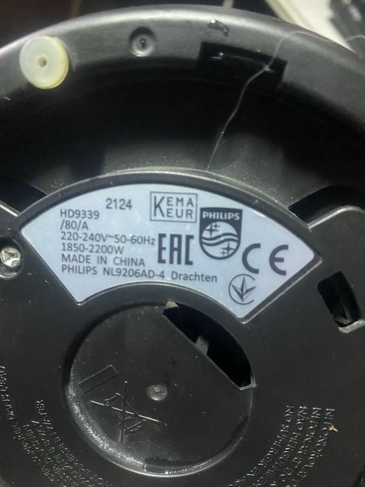 Чайник Philips HD 9339