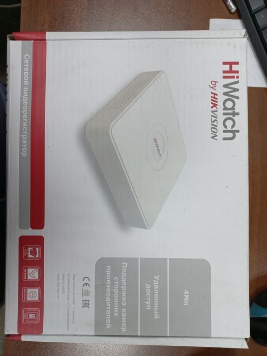 Видеорегистратор HIWatch DS-N204 (B)