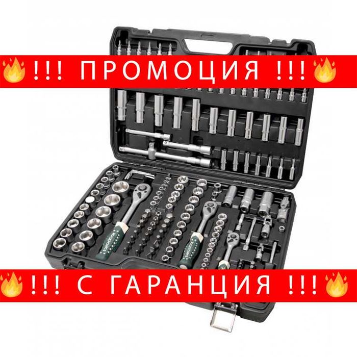 НЕМСКО Гедоре 172 Части ROCKFORCE + Подарък ЛЕД ФЕНЕР