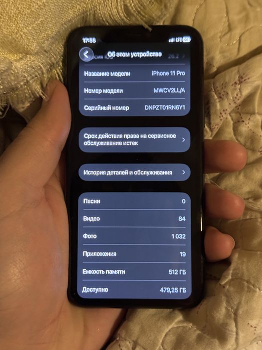 Iphone 11 pro 512gb