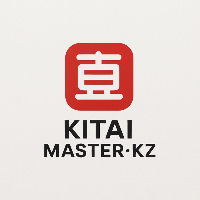 Обучение/подбор маржинальной ниши