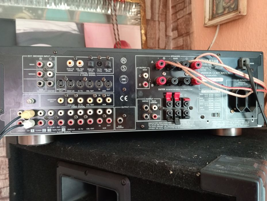 YAMAHA natural music