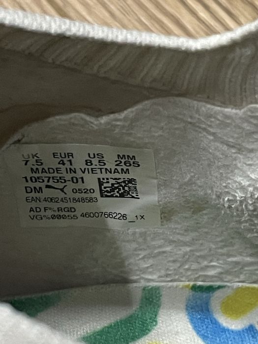 Puma Future Z 1.1 сороконжки