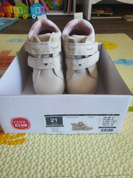 Ghete copii marime 21 Smyk