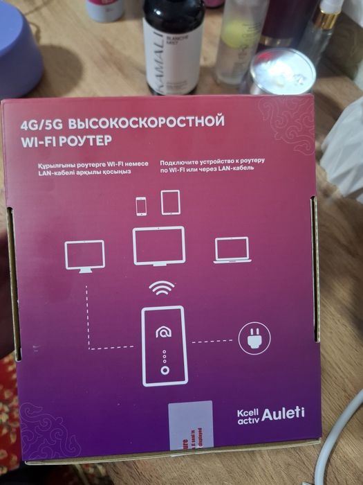 Продам роутер Kcell Activ. Вай фай. Модем. Интернет.  Интернет модем.