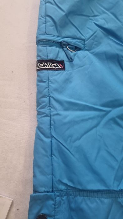 Панталон и яке за ски