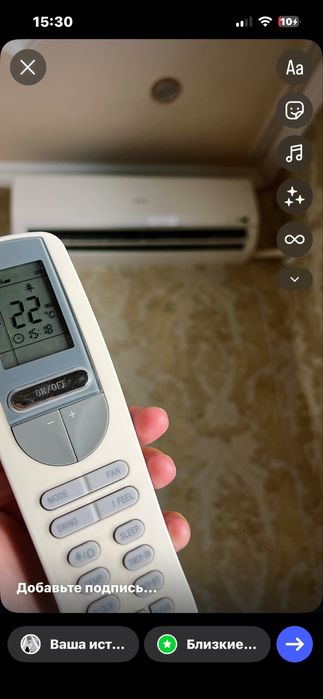 Televizor 55 talik konditsioner