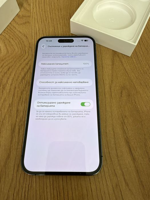 Бартер iPhone 14 Pro Max 256 purple 100%