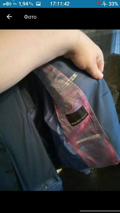 Продам костюм пишите