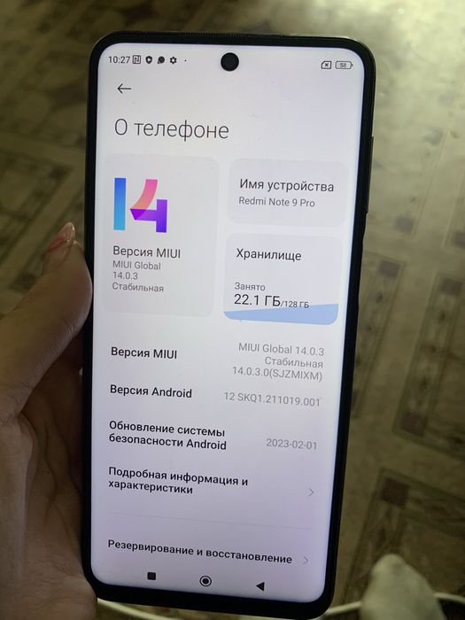 Xiaomi redmi notе 9 pro