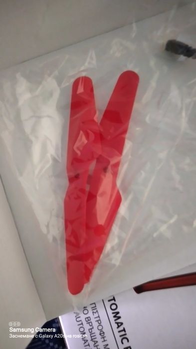 Дрон пускан веднъж и така стои.