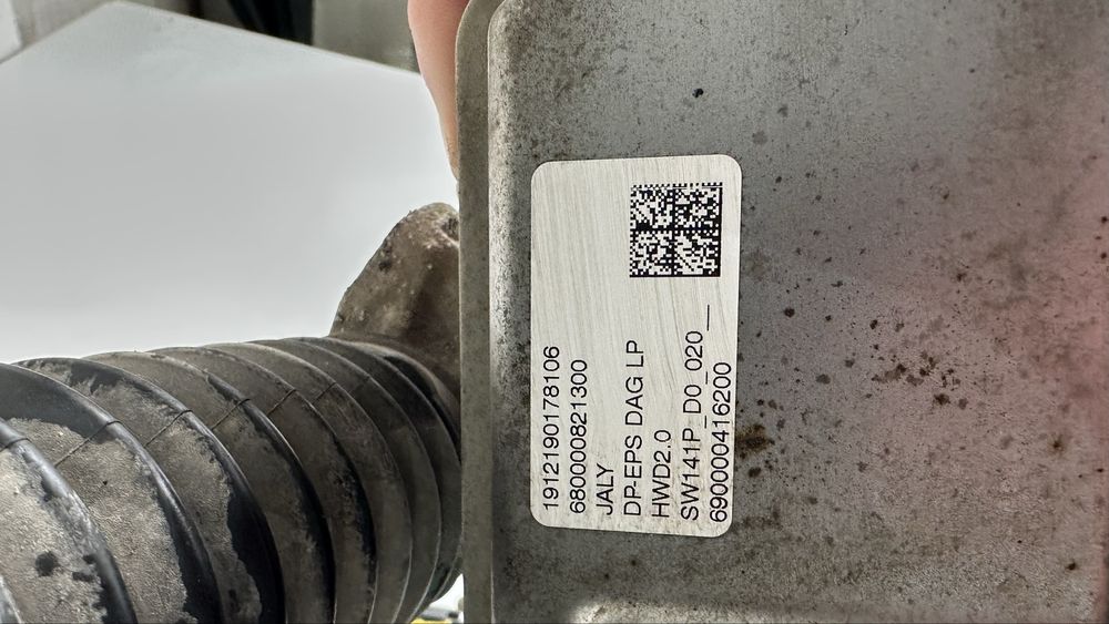 Кормилна рейка Peugeot Rifter 19г-