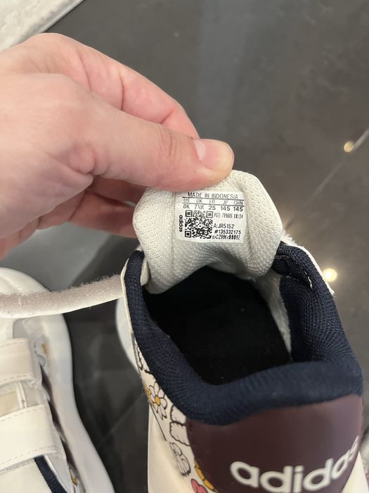 Маратонки Adidas