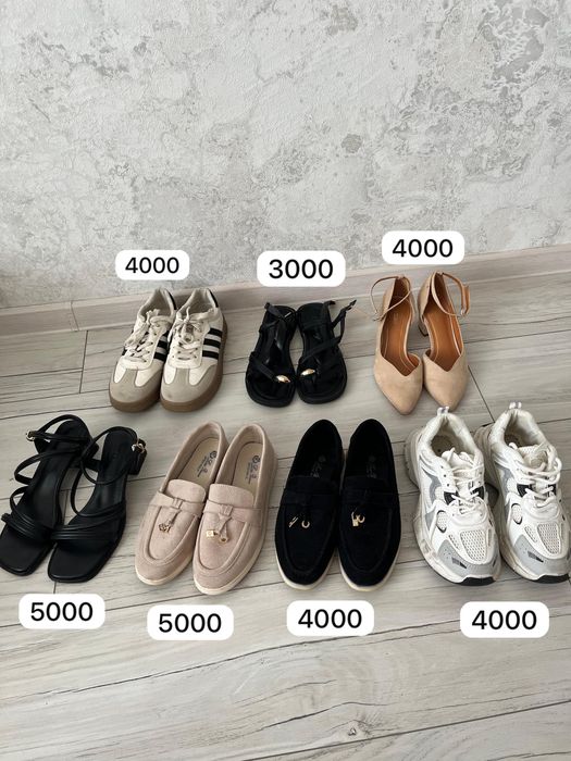 Продам женскую обувь туфли, кроссовки, кеды и лоферы