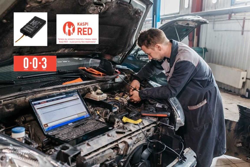 GPS трекер на авто / мопед / спецтехнику / уровень топлива