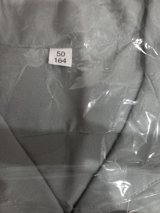 Рубашка серая новая