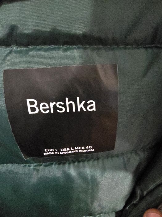 Мъжко яке Bershka L
