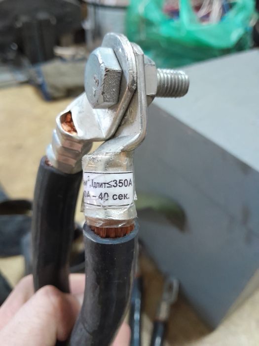 Прогрузочный аппарат