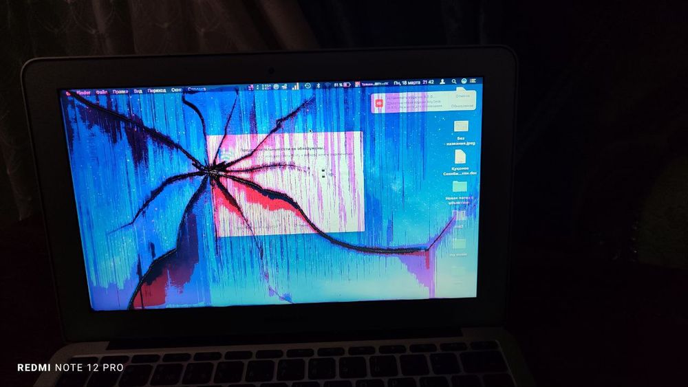 Macbook air sotiladi