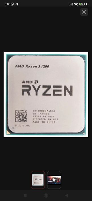 Ryzen 3 1200 am4