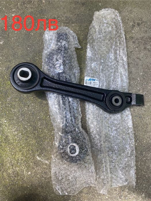 Части за предница на Крайслер 300ц