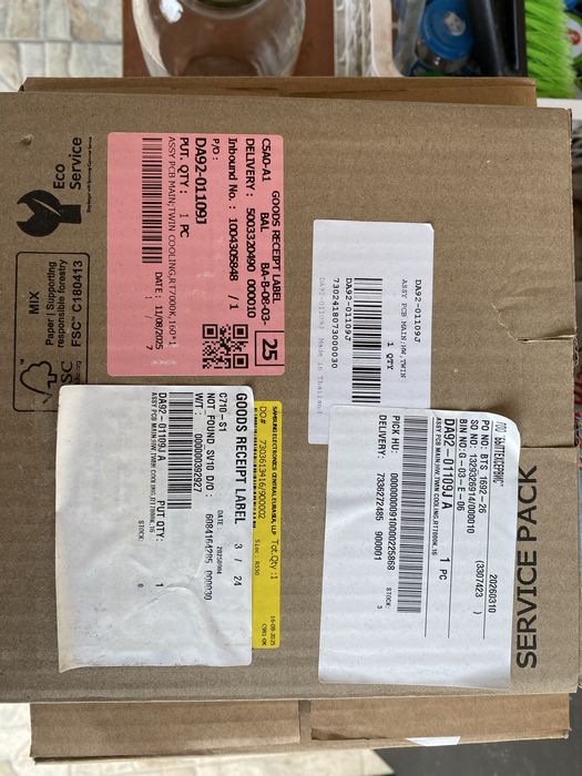 Плата для холодильника Samsung