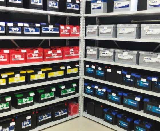 Аккмулятор новый/бу