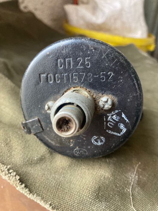 Карбуратор за мотоциклет“ЯВА”