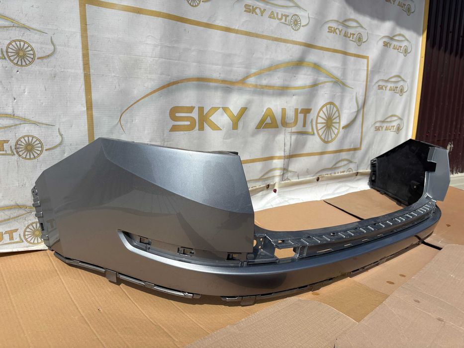 Bara spate Skoda Kodiaq dupa 2017 cod 565807421