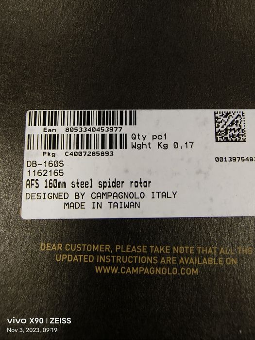 Campagnolo Chorus Groupset 2x12-speed -Hydraulic Disc Brake-Flat Mount