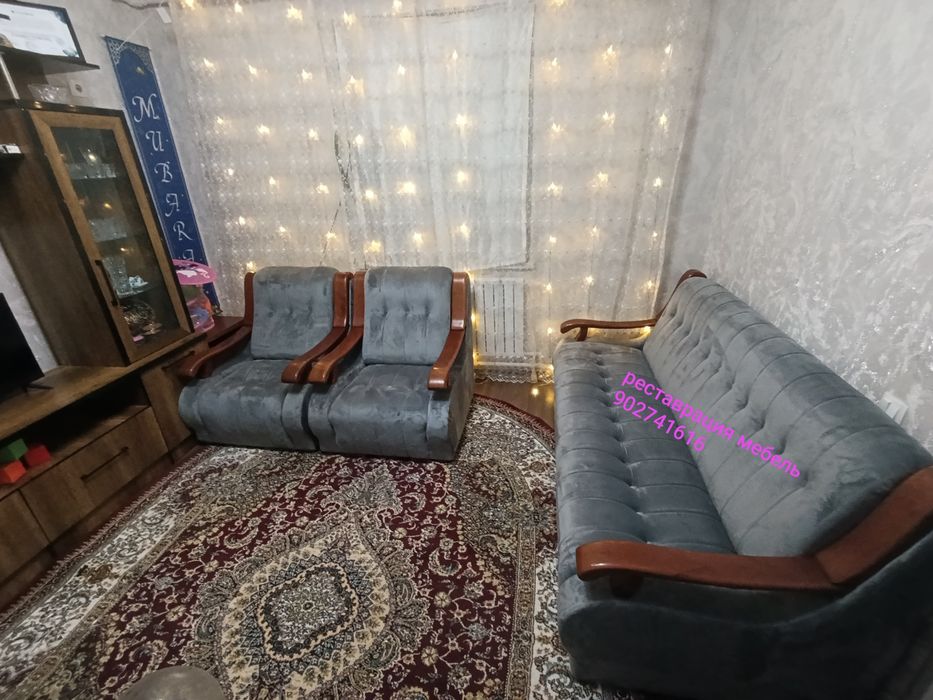 Реставрация мебели