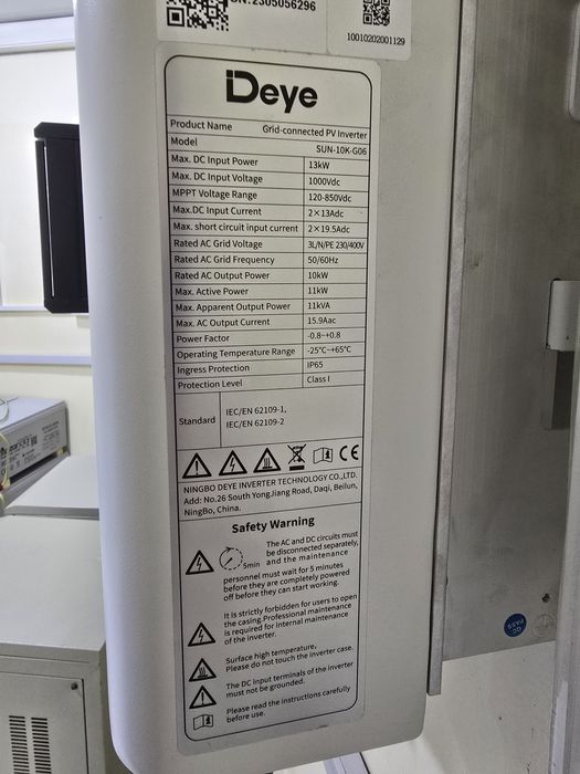 Солнечный инвентор Deye 10-11 kW