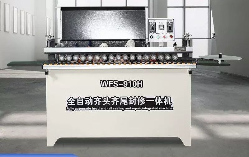 Автоматический кромкооблицовочный станок