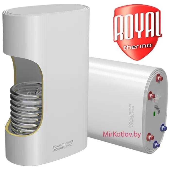 Бойлер royal thermo rtwx f 100. ROYALTHERMO бойлер косвенного нагрева 100. Бойлер косвенного нагрева Royal Thermo. Бойлер косвенного нагрева ROYALTHERMO Aquatec inox-f 100. Бойлер косвенного нагрева Aquatec inox rtwx-f 100.