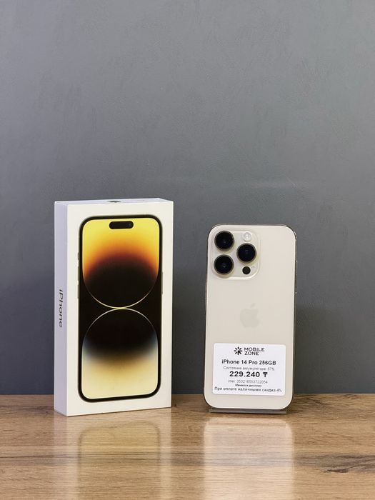 iPhone 14 Pro 256 GB | Mobile Zone