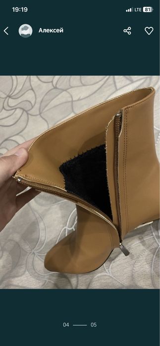 Продам сапоги