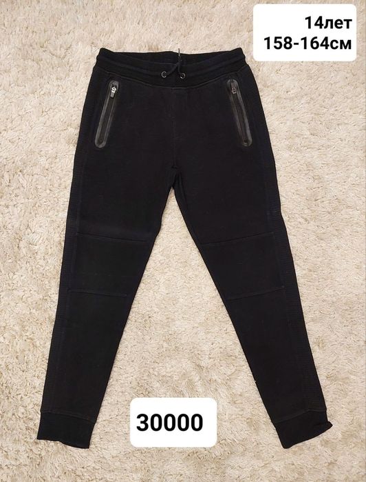 Продам брюки, для мальчиков