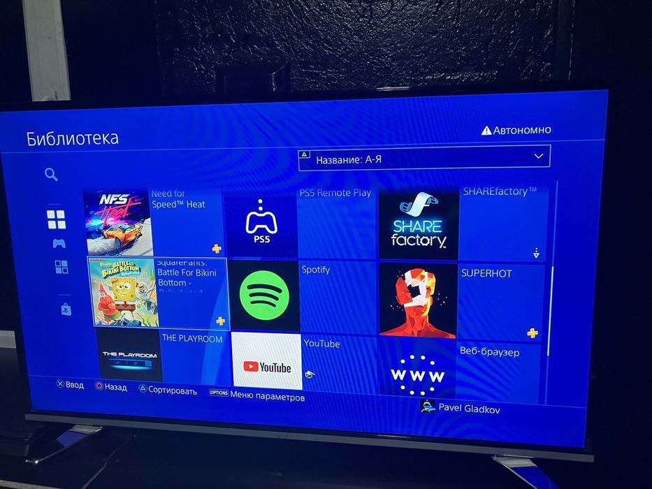 Аренда PS5, есть FC26 круглосуточно