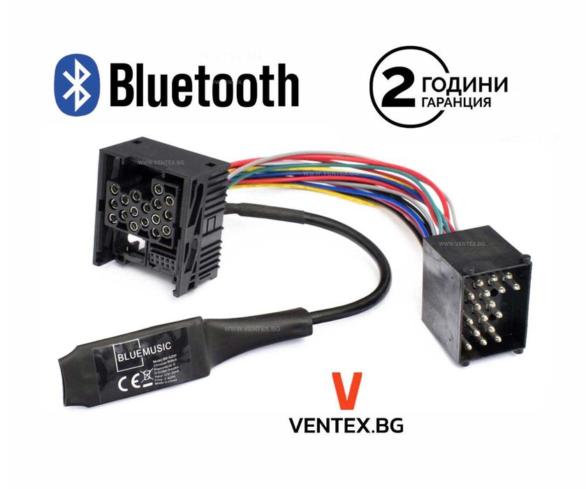 Bluetooth адаптер за стрийминг на музика за BMW заводско радио E36/Z3 C43 CD43 BE2450 BE2455