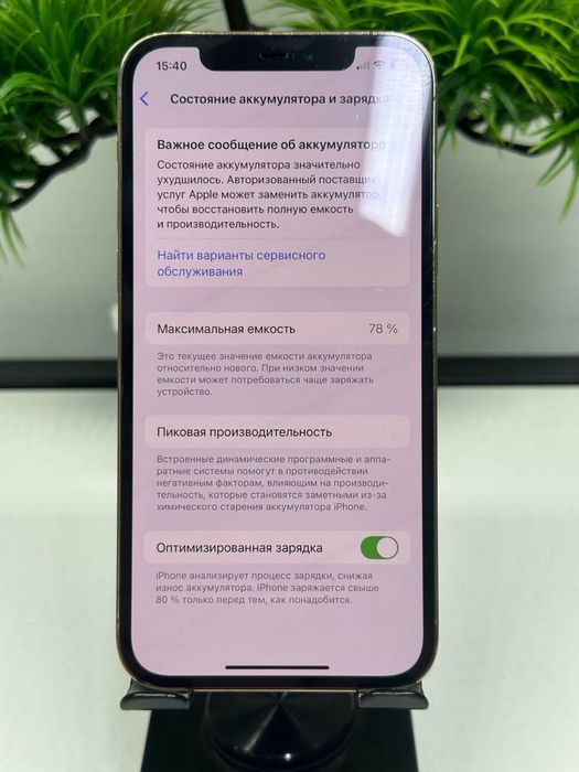 iPhone 12 Pro 128gb Akb 78%