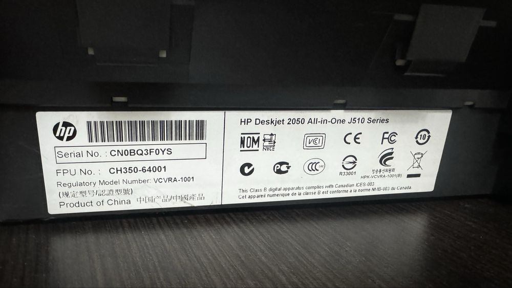 Imprimanta hp deskjet 2050