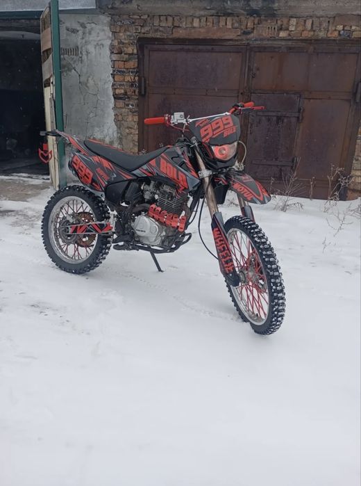 Эндкро