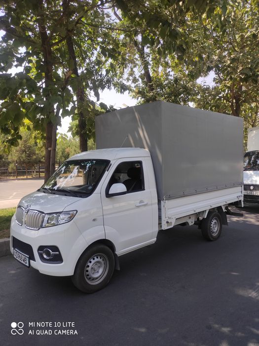 Yuk tashish xizmati.