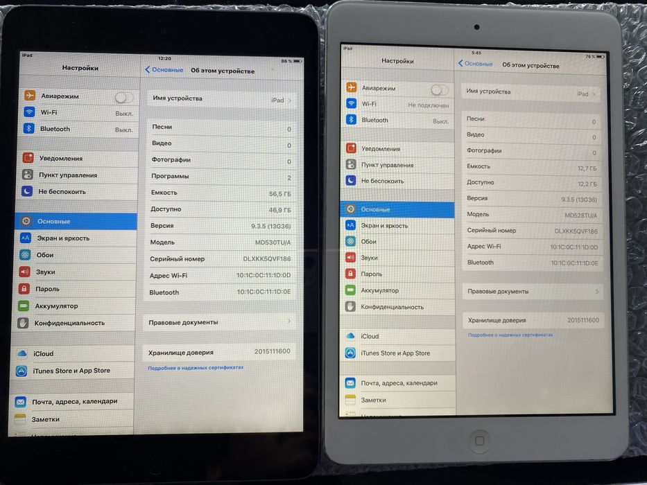 Ipad mini 16Gb ipad mini 16Gb