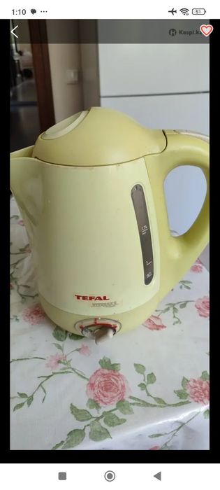Продам чайник Tefal