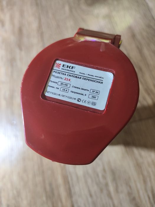 Розетка силовая. Разъем силовой