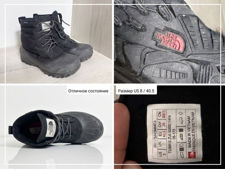Ботинки The North Face Waterproof
