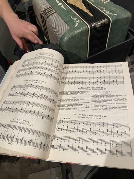 Гормонь в хорошем состоянии